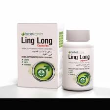 Ling Long 60 Pcs